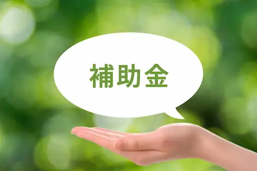 事業者に寄り添った伴走型支援