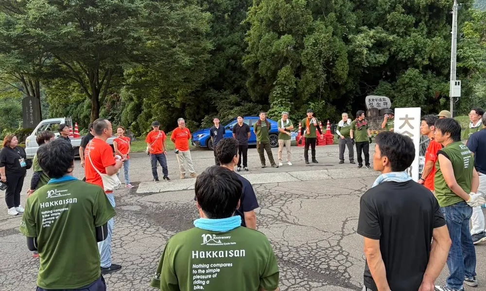 サイクルフェスタ