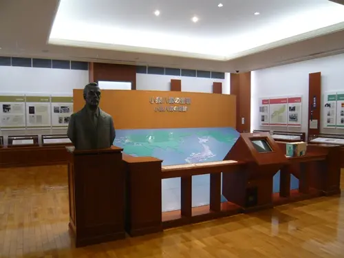 池田記念美術館